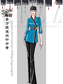 时尚女款日式餐厅服装款式设计图328