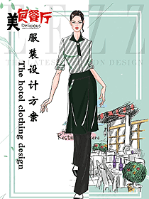 时尚女款快餐厅服务员服装款式设计图342