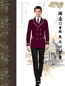 新款枣红色星级酒店门童制服设计图1278