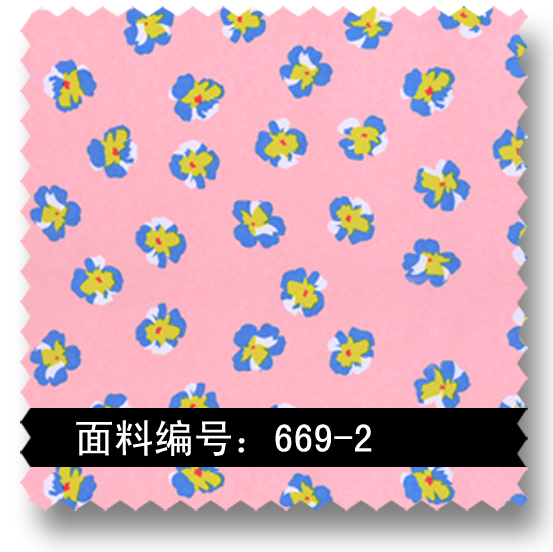 粉色小清新四面弹印花布料669-2