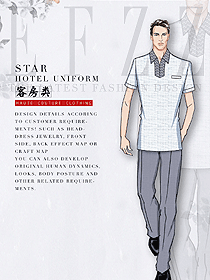 原创设计短袖男款客房服务员服装款式图654
