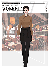 咖啡色女款快餐厅服务员制服设计图400
