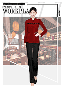 时尚长袖女款中餐服务员制服设计图2108