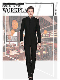 原创制服设计中餐服务员服装款式图2112