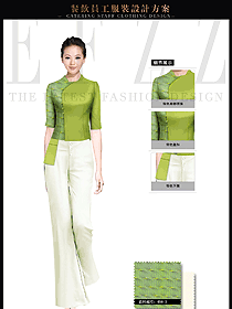 时尚绿色修身女款中餐服务员制服设计图1710