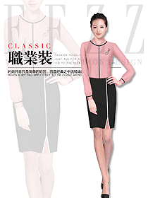 新款浅粉色女职业装长袖衬衫制服设计图367