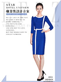 时尚蓝色连衣裙款女职业装夏装制服设计图780