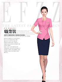 时尚粉红色女职业装夏装制服设计图783