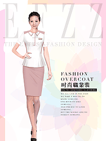 原创制服设计女职业装夏装款式图797