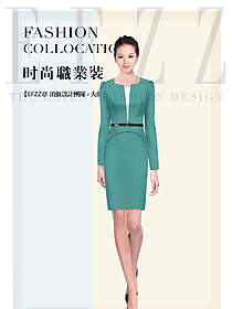 原创制服设计青绿色女职业装夏装款式图809