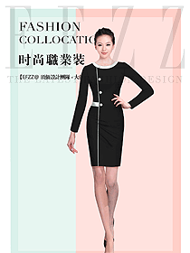 原创制服设计黑色女职业装夏装款式图824
