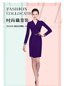 紫色连衣裙款女职业装夏装款式图839