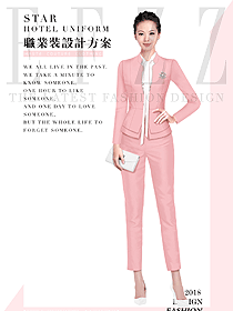 原创制服设计浅粉色女秋冬职业装款式效果图1603