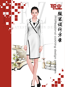 时尚白色长袖女秋冬职业装制服设计图1694