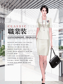 时尚米色女职业装夏装制服设计图957