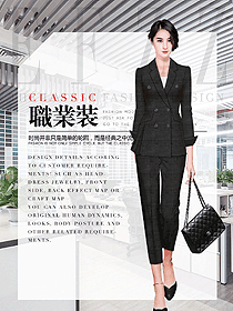 新款黑色女职业装夏装制服设计图974