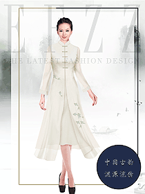 浅米色中式茶艺师女款制服款式设计图2021
