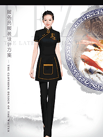 黑色短袖女款中餐服务员服装款式图2075
