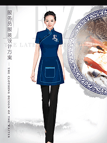 原创制服设计女款中餐服务员服装款式图2076
