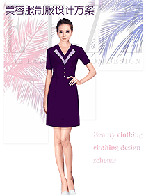 原创设计深紫色女款美容会所服装款式图740