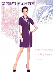 紫红色女款美容技师制服设计图705