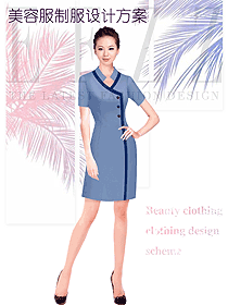 浅蓝色短袖女款美容技师制服设计图702