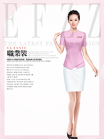 韩版粉色女款美容会所服装款式图680