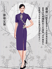 时尚紫色紫袍民族特色服装款式图357