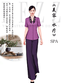 时尚紫色女款美容技师制服设计图844