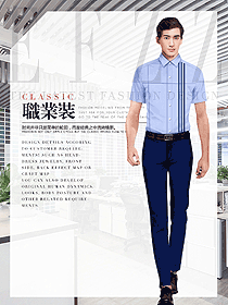 原创设计男职业装短袖衬衫服装款式图071
