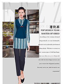 原创制服设计中餐服务员服装款式图2153