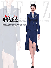 新款藏青色女职业装夏装制服设计图1008