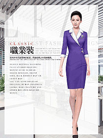 时尚紫色女职业装夏装制服设计图1025