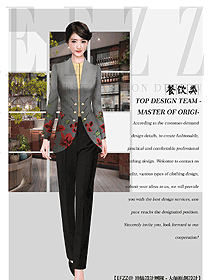 时尚女款中餐服务员制服设计图2175