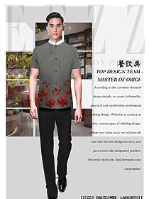 中国风短袖男款中餐服务员制服款式图2176