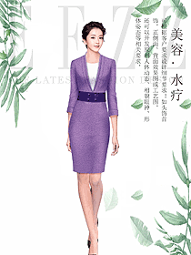 时尚浅紫色女款总台收银接待制服设计图485