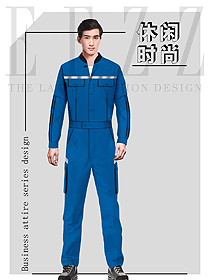 原创设计浅蓝色工程服款式设计图1258