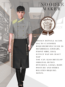 灰色西点高级厨师服面点师服装设计图片495
