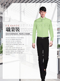 时尚潮牌男职业装长袖衬衫服装设计图301