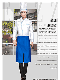 原创服装设计厨师制服设计图516