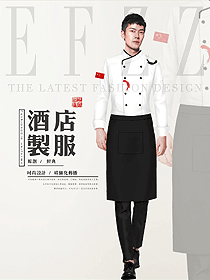 白色男款厨师制服设计图519