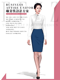 原创设计女职业装长袖衬衫款式图454