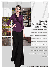 中餐厅服务员制服设计图2213