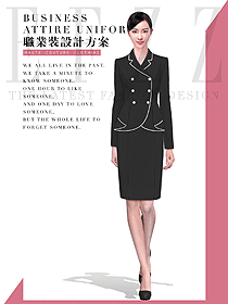 时尚女秋冬职业装设计图1961