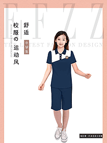 时尚学生服校服设计图345