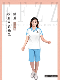 原创设计学生服校服款式图347