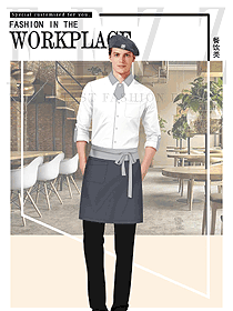 时尚西餐服务员制服设计图1387
