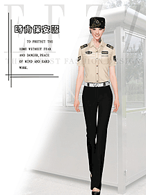 原创制服设计短袖保安服设计图407