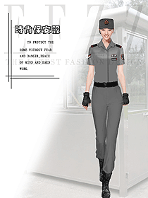 时尚猎装保安工作制服设计图346