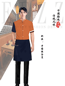 深圳餐厅男服务员服装设计效果图2366